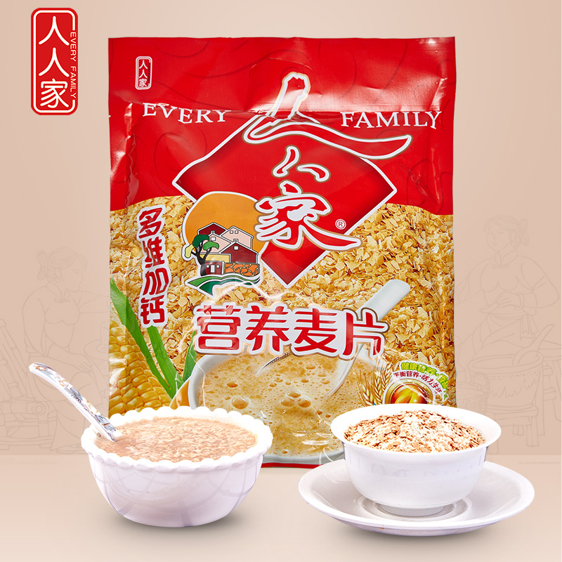 人人家多維加鈣營(yíng)養(yǎng)麥片608g